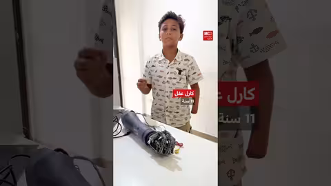 تقنية نيوراكس تتيح التحكم بالأجهزة عن طريق الدماغ