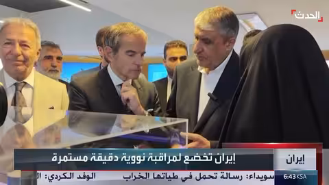 محاكاة لضربة إيرانية محتملة على مفاعل ديمونا النووي