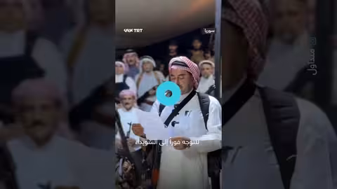 نداء نفير عام من مجلس القبائل السورية لمواجهة اعتداءات في السويداء