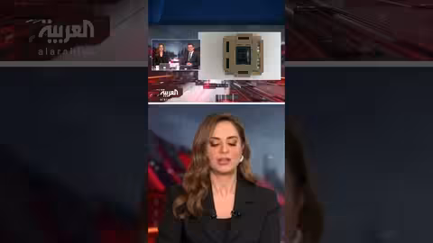 صراع الرقائق: قيود أمريكية وصينية وتفاوضات لبيع شريحة بلاك