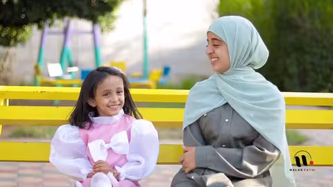 ملاك وفطوم فتحي: إيه العمل يا أحمد (2025)