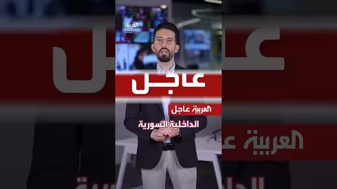 بريطانيا: إجراءات إضافية ضد إسرائيل قيد الدراسة