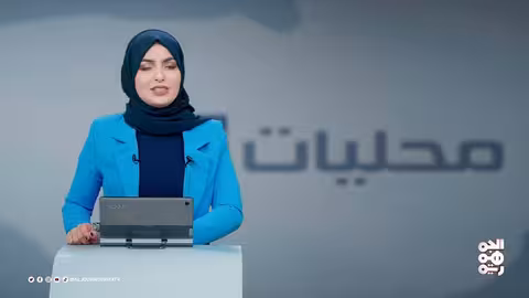 الاتحاد الأوروبي يقدم 5 ملايين دولار لدعم الصحة في اليمن