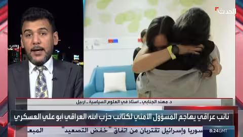 محلل: قوى تشرين حالت دون هيمنة الفصائل العراقية على القرار السياسي