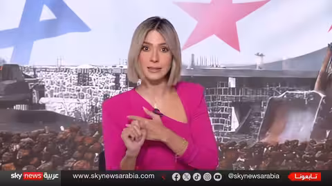 اتفاق وقف إطلاق النار في السويداء.. عودة الأمن والاندماج السوري