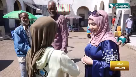 طائر السعيدة 7 مع مايا العبسي رمضان 1446ه الحلقة الثامنة 08