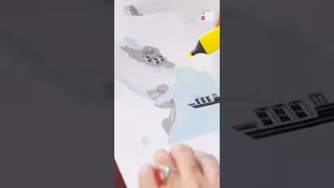 سعيد الجمل وعلي حسين الحوثي وضابط في الحرس الثوري وشركات شحن دولية ضمن قائمة العقوبات