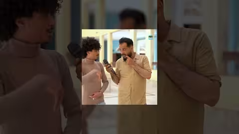 شيء اذا دخل الماء ما يبتل ما هو؟ #اضحك_من_قلبك #اليمن #اكسبلور #المهرية