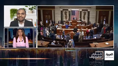 مشروع قانون لتصنيف الإخوان كإرهابيين يعود إلى الكونغرس الأمريكي