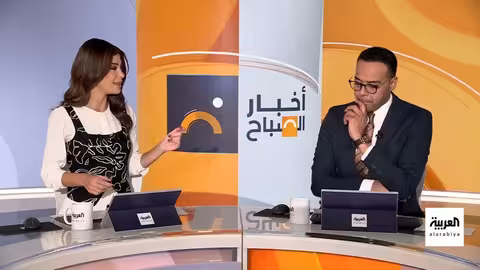 إيران تتجه لإنهاء اتفاق القاهرة النووي وتعزز علاقاتها مع الصين