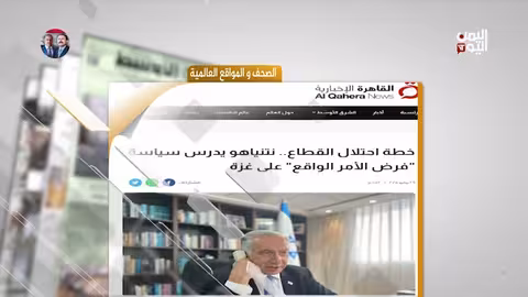 اشتباكات الميليشيات واحتجاجات في المكلا - 29 يوليو 2025