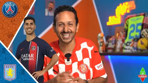 سوق الانتقالات الصيفي: أبرز صفقات الأندية الأوروبية واليمنية