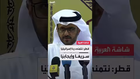 رد إسرائيلي محتمل على مبادرة حماس: تفاصيل أولية