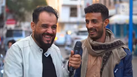 اضحك من قلبك 2 | محمد نعمان توفيق الأضرعي | الحلقة 18