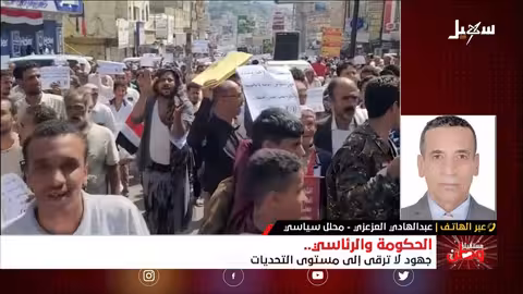 مستقبل وطن | الرئاسي والحكومة... جهود لا ترقى إلى مستوى التحديات