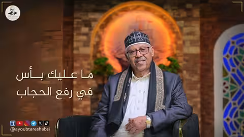 ايوب طارش - وامكحل عيوني بالسهر | تسجيل خاص ينشر لأول مره