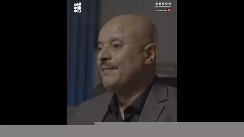 كيف يسقط القرآن خرافة السلالة؟ | ويغفر ما دون ذلك