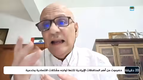 د. سعد الدين بن طالب: مخرجات الحوار الوطني هي المخرج من المأزق اليمني