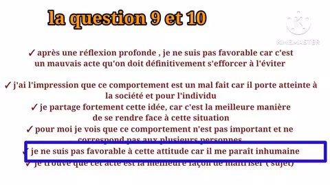 1bac répondre aux questions 9 et 10 جمل جاهزة للإجابة على السؤال في الإمتحان الجهوي اللغة الفرنسية