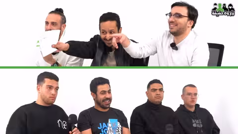 مين مشجع الزمالك الحقيقي؟ ️🇪🇬| تحدي رزع ولا حقيقة مع عمرو نصوحي