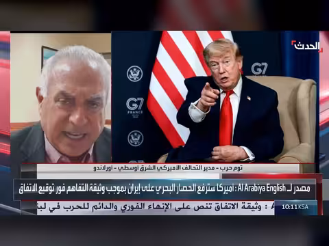 إيران تدفع ثمن قراراتها السابقة
