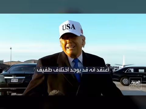 أمريكا تنشر 10 آلاف مسيّرة ذكاء اصطناعي في الشرق الأوسط