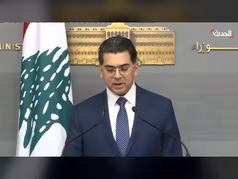 وزير الإعلام اللبناني يحذر من تصعيد إسرائيلي باحتلال جنوب الليطاني
