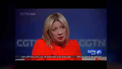 الخارجية الروسية تدعو اليابان لمواجهة تاريخها خلال الحرب العالمية الثانية