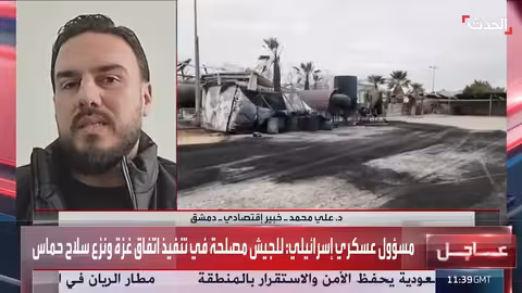 خبير: قسد تسيطر على إيرادات النفط السورية