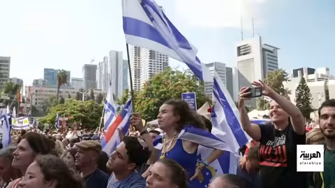 حماس تسلم جميع الرهائن الأحياء لإسرائيل وسط جهود سلام إقليمية