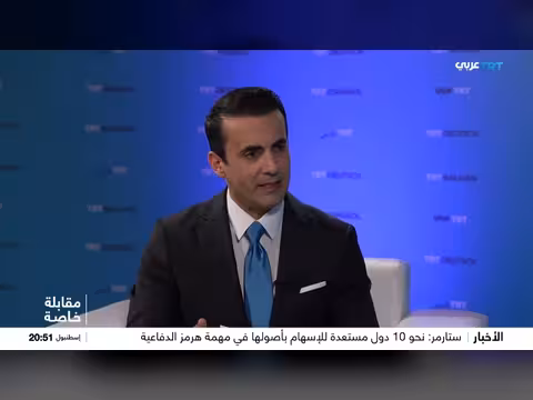 رئيس الوزراء اليمني: الهجمات على السفن في البحر الأحمر تؤثر على اليمن