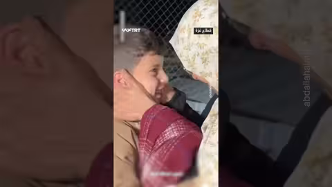 عودة الفلسطينيين إلى غزة: لحظات مؤثرة للقاء الأهل
