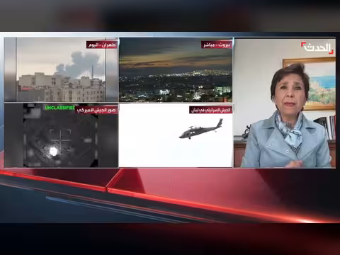 سفيرة سابقة: واشنطن ترفض أي مبادرات أوروبية تجاه إيران