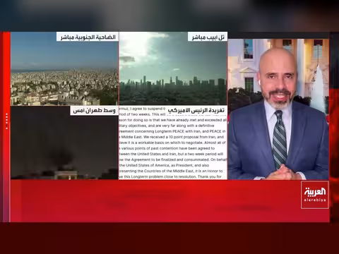 ترمب يوقف الهجمات على إيران لمدة أسبوعين