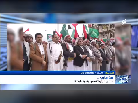 قصيدة عبدالفتاح جابر من مأرب