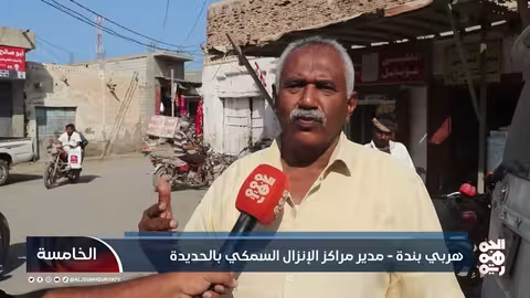 الخوخة: مواطنون يحتفلون بالذكرى الثامنة للتحرير وتأثيره على تهامة