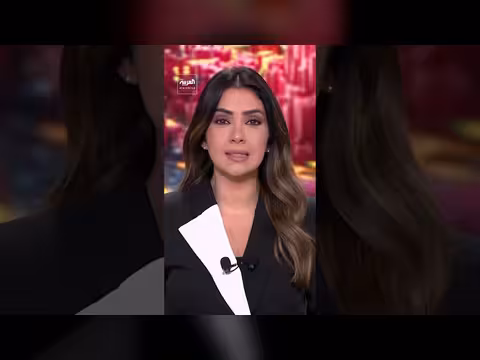 أول تحرك ملاحي بعد اتفاق أميركا وإيران