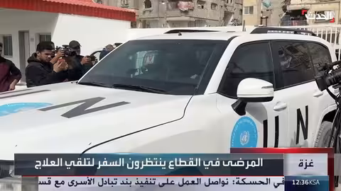 المرضى في غزة ينتظرون عبور رفح للعلاج