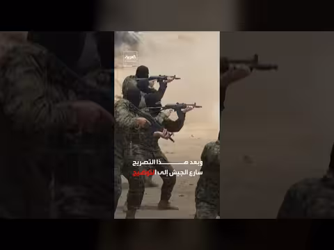 تباين تصريحات قادة الأمن الإسرائيلي حول أهداف الحرب في لبنان