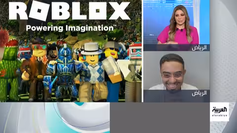 روبلوكس: منصة تصنع المليونيرات من المراهقين