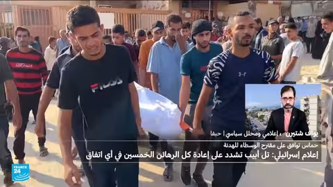 تراجع نتنياهو عن مقترح تبادل الأسرى وتصعيد الموقف الإسرائيلي