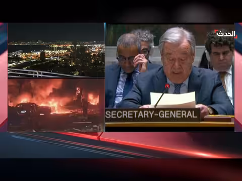 غوتيريش يدعو إلى التهدئة والعودة للمفاوضات بين أمريكا وإيران