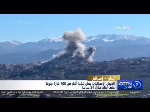 394 قتيلا في الغارات الإسرائيلية على لبنان منذ مارس