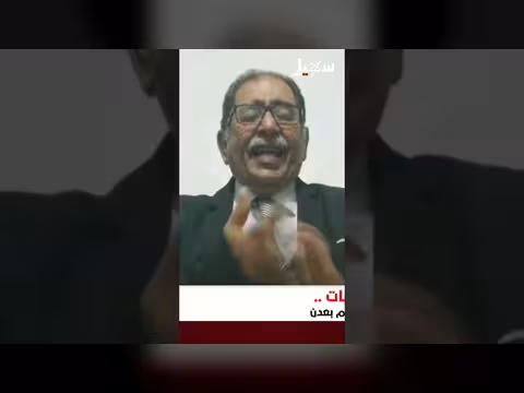 حميدان: طلب خروج أبناء عدن للمطالبة بمحاكمة المجرمين