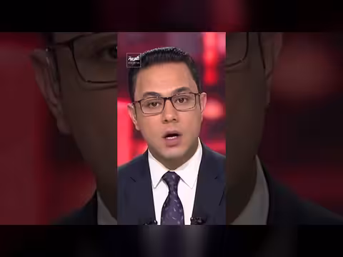 الحصار الأميركي لمضيق هرمز يكبد إيران خسائر كبيرة