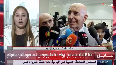 سيول في المغرب ولقاء نتنياهو برئيس باراجواي في المحكمة وزيارة براك لإسرائيل