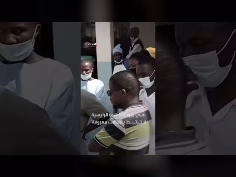 الصحة العالمية تحذر من تفشي إيبولا في الكونغو