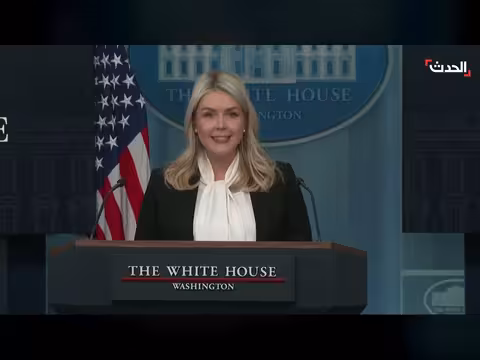 البيت الأبيض: ترمب يمنع إيران من امتلاك قدرات عسكرية وسلاح نووي