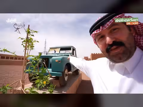 جون الإنجليزي في حائل: اكتشاف التراث والطعام