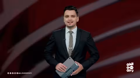 اليمن: تحولات سياسية وإقليمية وتحديات تنموية